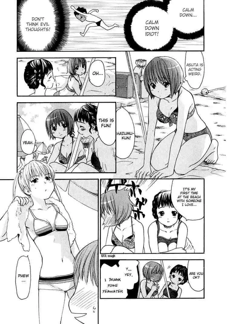 Kashimashi Girl Meets Girl Chapter 9 11